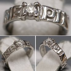 画像2: ピンキー&ダイアン 750WGベビーリングセット 総計7.1g (2)