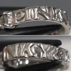 画像6: ピンキー&ダイアン 750WGベビーリングセット 総計7.1g (6)