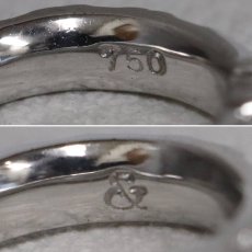 画像8: ピンキー&ダイアン 750WGベビーリングセット 総計7.1g (8)