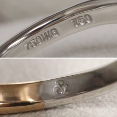 画像7: ピンキー&ダイアン 750WG/PGリング ハートモチーフ 4.0g #9 (7)