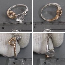 画像9: ピンキー&ダイアン 750WG/PGリング ハートモチーフ 4.0g #9 (9)