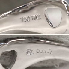 画像7: ピンキー&ダイアン 750WGダイヤモンドリング ハートモチーフ D0.07 5.2g #12 (7)