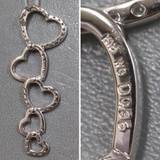 画像5: 750/K18WGダイヤモンドペンダント ハートモチーフ D0.35 5.7g AJ付45cm (5)