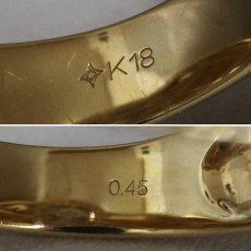 画像7: ジーエスティーヴィー K18YG/WGダイヤモンドリング D0.45 8.7g #20 (7)