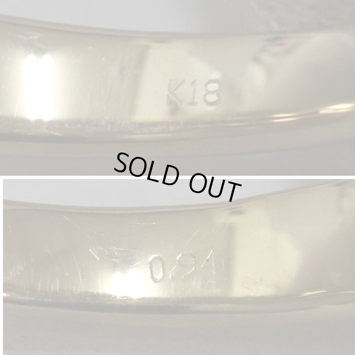 画像7: K18ダイヤモンドリング D0.94 8.3g #25 (7)