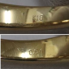 画像7: K18ダイヤモンドリング D0.94 8.3g #25 (7)