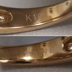 画像7: K18PGダイヤモンドリング D0.79 4.2g #12.5 (7)