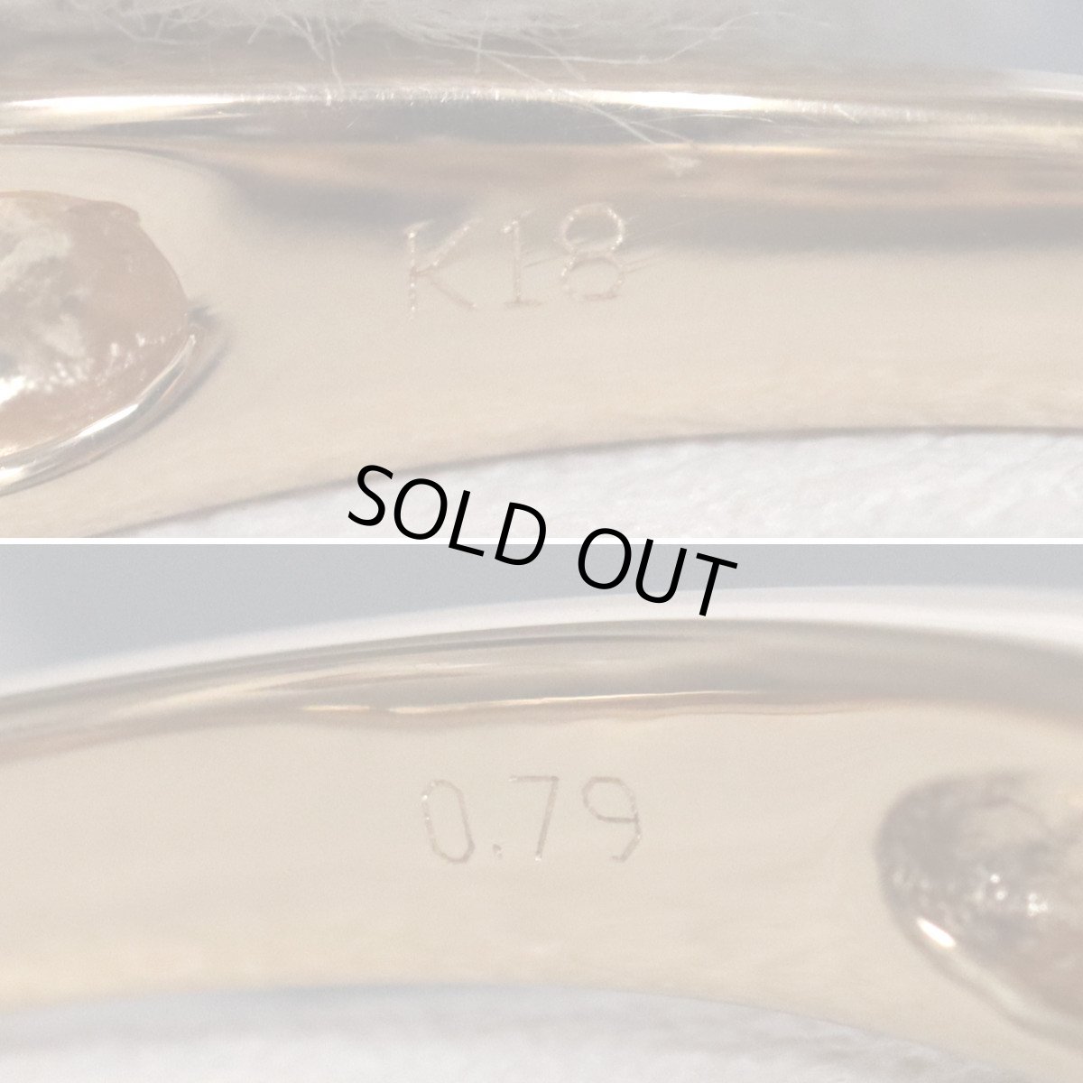 画像7: K18PGダイヤモンドリング D0.79 4.8g #25 (7)