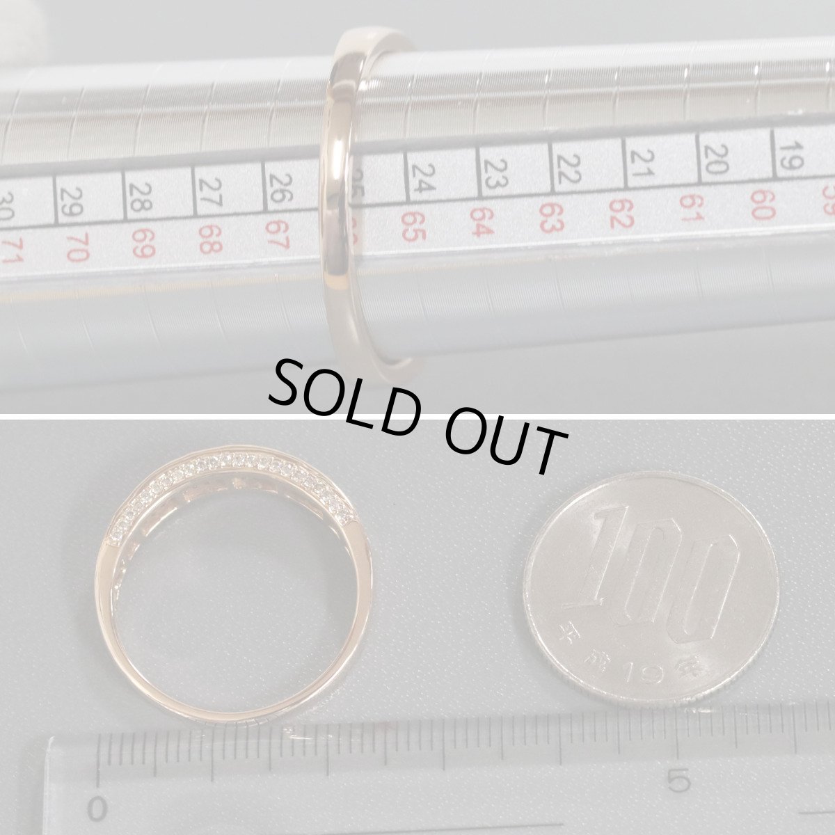 画像8: K18PGダイヤモンドリング D0.79 4.8g #25 (8)