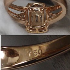 画像7: 750ダイヤモンドリング 4.2g #12 (7)