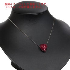 画像7: K18WGルビーペンダントトップ ハートモチーフ 4.0g ソーティング (7)