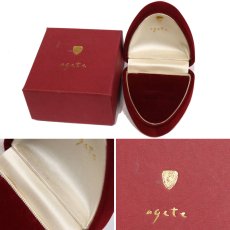 画像10: アガット K18ダイヤモンドブレスレット D0.04 0.8g 16.5cm (10)