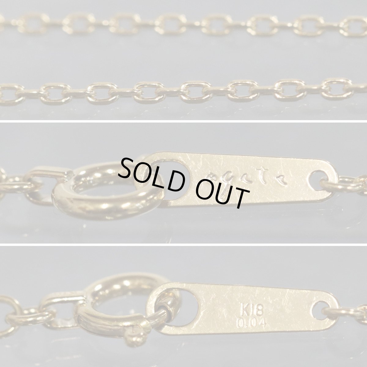 画像6: アガット K18ダイヤモンドブレスレット D0.04 0.8g 16.5cm (6)