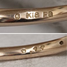 画像7: K18PGダイヤモンドリング ハーフエタニティ D0.17 0.9g #10 (7)