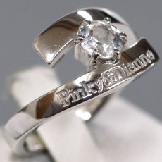 画像1: ピンキー&ダイアン 750WGホワイトトパーズリング WT0.50 5.8g #12 (1)