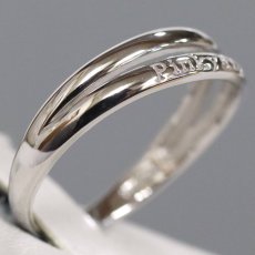 画像2: ピンキー&ダイアン 750WGリング 2.5g #12 (2)