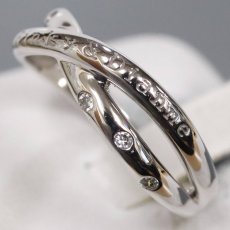 画像3: ピンキー&ダイアン 750WGリング 3.5g #12 (3)