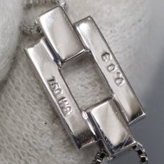 画像3: ピンキー&ダイアン 750WGダイヤモンドブレスレット D0.03 3.4g 16-18cm (3)