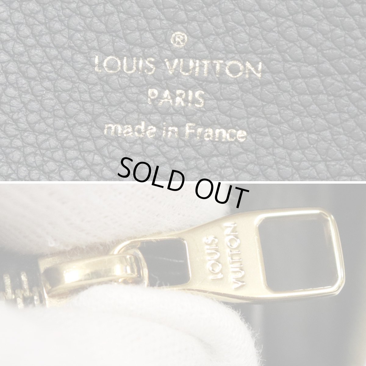 画像10: ポルトフォイユ・クレマンス(M82338)バイカラーモノグラム・アンプラント (10)