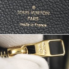 画像10: ポルトフォイユ・クレマンス(M82338)バイカラーモノグラム・アンプラント (10)