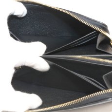 画像8: ポルトフォイユ・クレマンス(M82338)バイカラーモノグラム・アンプラント (8)