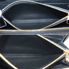 画像9: ポルトフォイユ・クレマンス(M82338)バイカラーモノグラム・アンプラント (9)