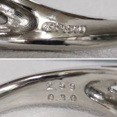 画像7: Pt900グリーントルマリンダイヤモンドリング T2.59 D0.30 7.7g #14 (7)