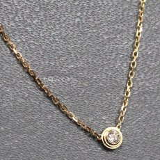 画像1: 750YGダムール ネックレス XS 1PD 2.1g(B7224517)内外箱 保証書 (1)