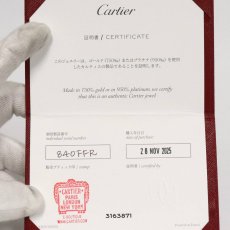 画像10: 750YGダムール ネックレス XS 1PD 2.1g(B7224517)内外箱 保証書 (10)