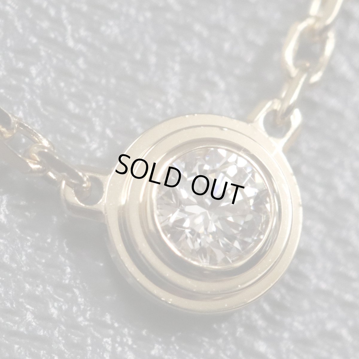 画像2: 750YGダムール ネックレス XS 1PD 2.1g(B7224517)内外箱 保証書 (2)