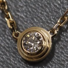 画像3: 750YGダムール ネックレス XS 1PD 2.1g(B7224517)内外箱 保証書 (3)