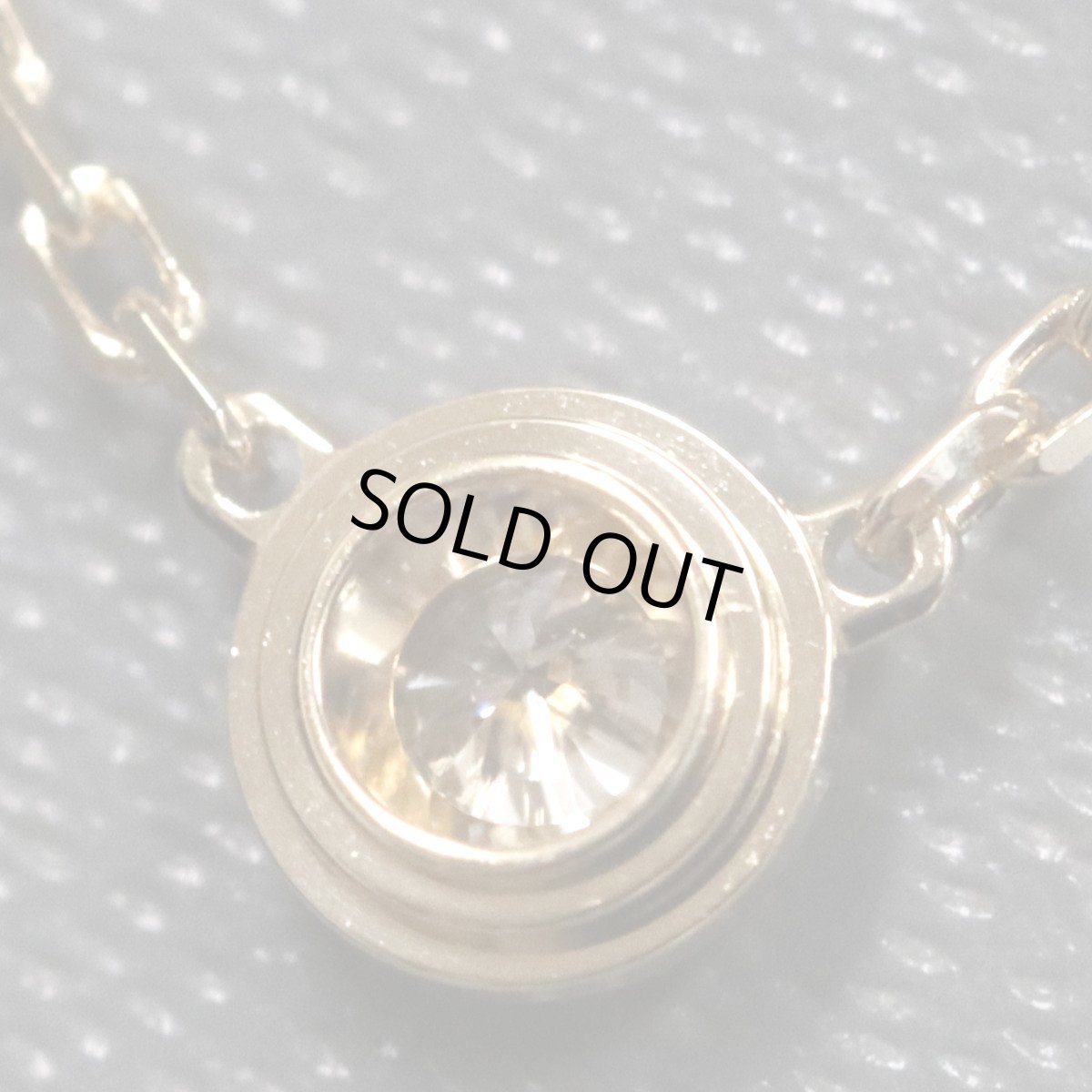 画像4: 750YGダムール ネックレス XS 1PD 2.1g(B7224517)内外箱 保証書 (4)