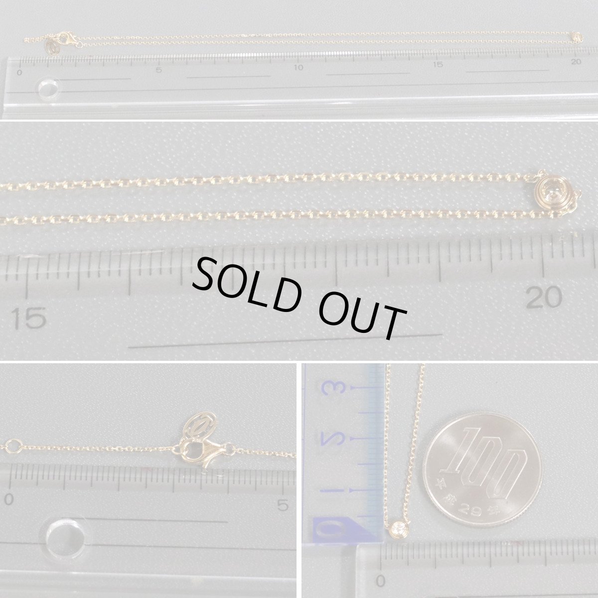 画像8: 750YGダムール ネックレス XS 1PD 2.1g(B7224517)内外箱 保証書 (8)