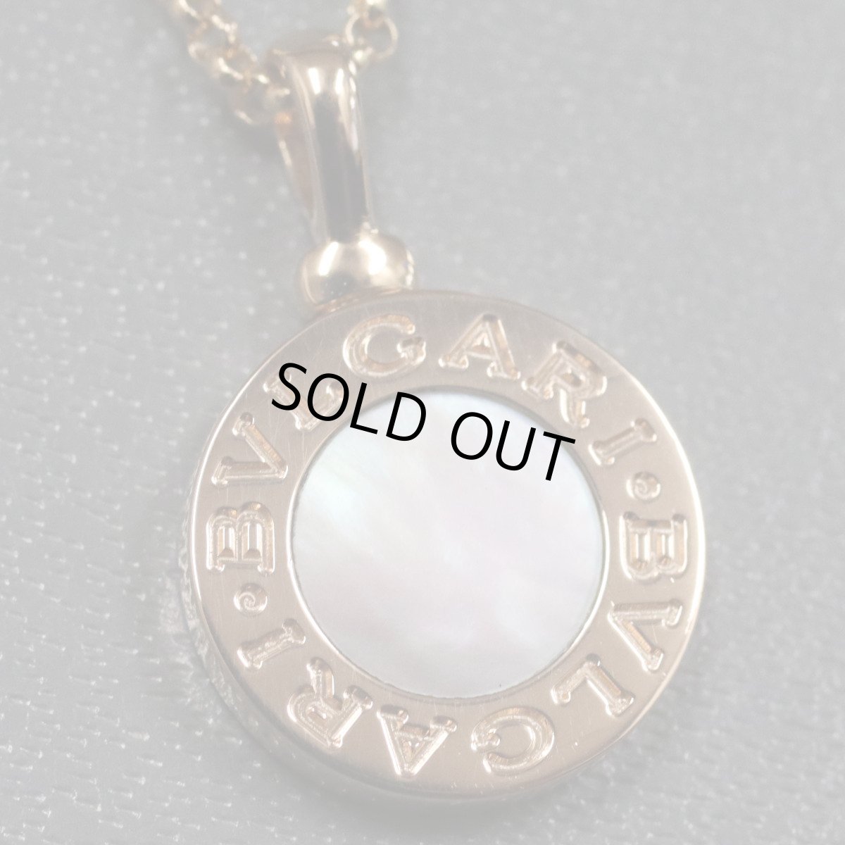 画像1: ブルガリ・ブルガリ ネックレス マザーオブパール(350553)750PG 5.8g 41-43cm 内外箱 保証書 (1)