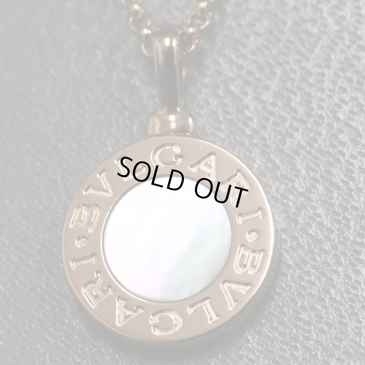 画像2: ブルガリ・ブルガリ ネックレス マザーオブパール(350553)750PG 5.8g 41-43cm 内外箱 保証書 (2)