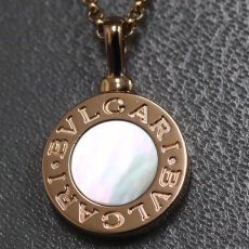 画像2: ブルガリ・ブルガリ ネックレス マザーオブパール(350553)750PG 5.8g 41-43cm 内外箱 保証書 (2)