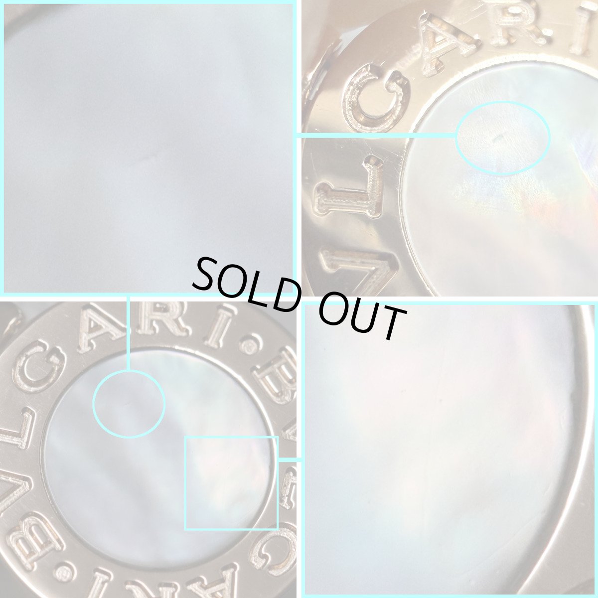 画像3: ブルガリ・ブルガリ ネックレス マザーオブパール(350553)750PG 5.8g 41-43cm 内外箱 保証書 (3)