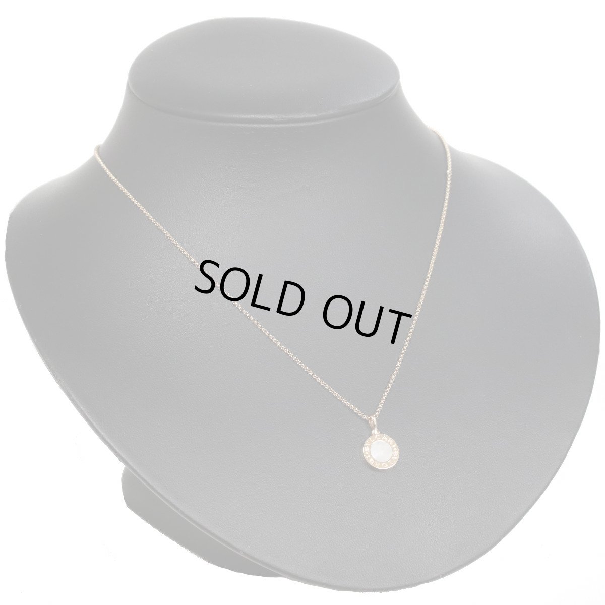 画像4: ブルガリ・ブルガリ ネックレス マザーオブパール(350553)750PG 5.8g 41-43cm 内外箱 保証書 (4)