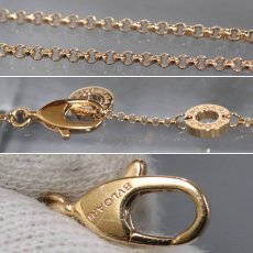 画像5: ブルガリ・ブルガリ ネックレス マザーオブパール(350553)750PG 5.8g 41-43cm 内外箱 保証書 (5)