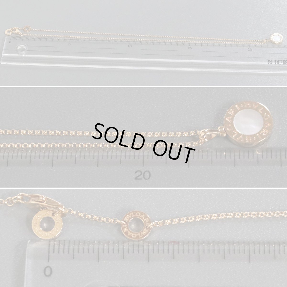 画像7: ブルガリ・ブルガリ ネックレス マザーオブパール(350553)750PG 5.8g 41-43cm 内外箱 保証書 (7)