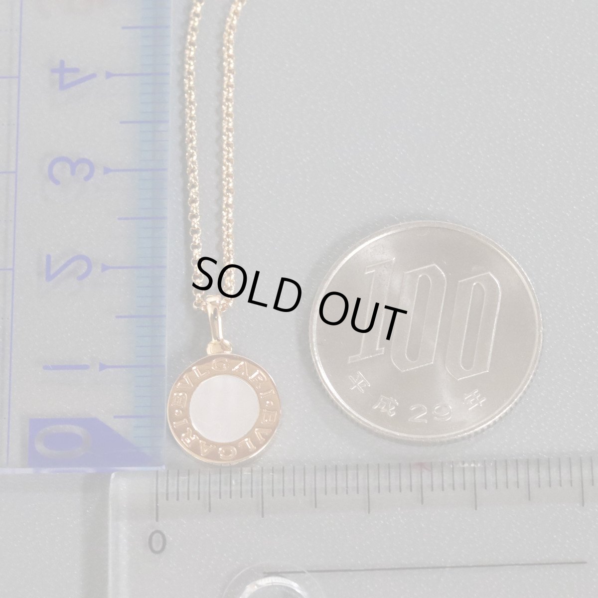 画像8: ブルガリ・ブルガリ ネックレス マザーオブパール(350553)750PG 5.8g 41-43cm 内外箱 保証書 (8)