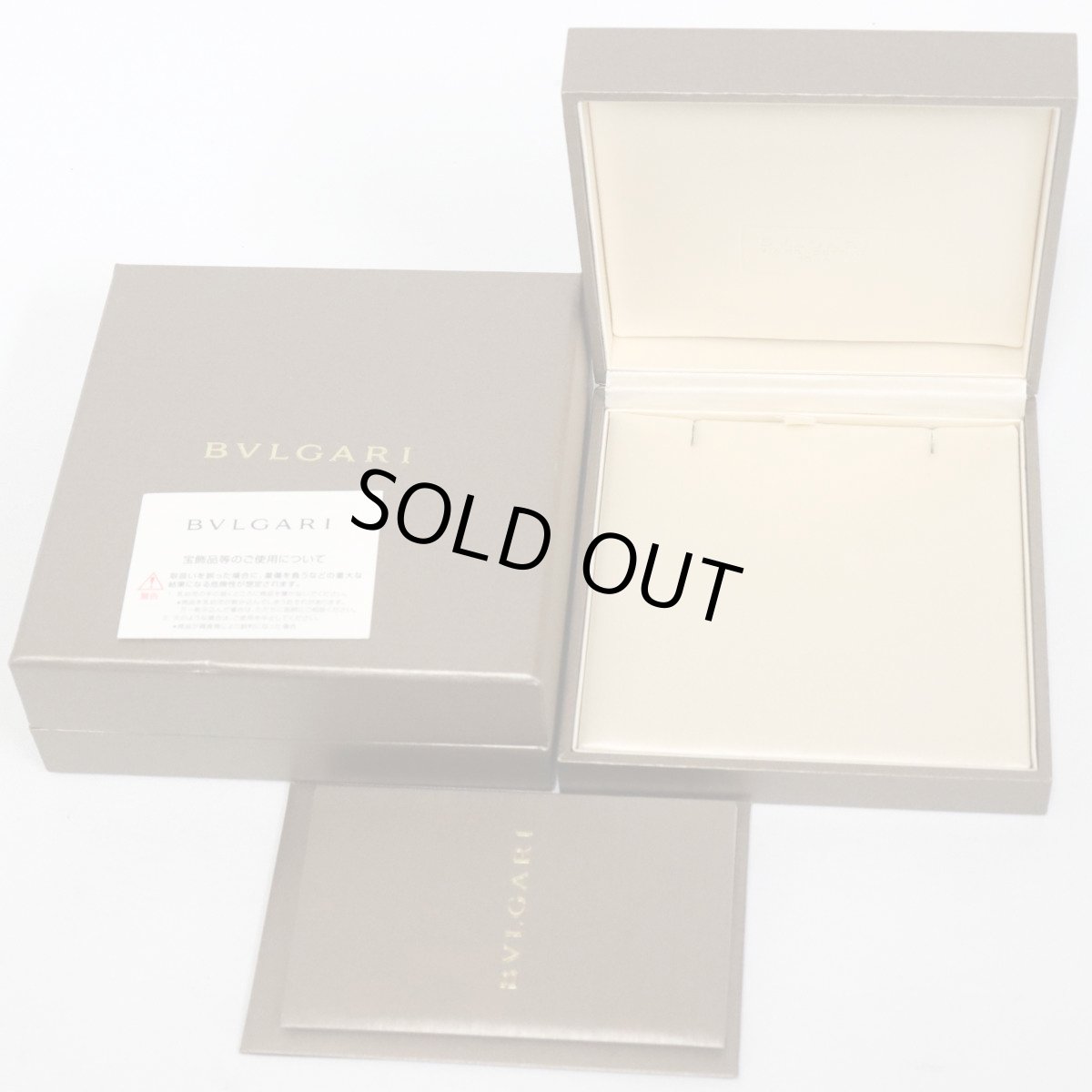 画像9: ブルガリ・ブルガリ ネックレス マザーオブパール(350553)750PG 5.8g 41-43cm 内外箱 保証書 (9)