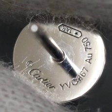 画像6: カルティエ 750WG ラブイヤリング 3.3g(B8301256)内外箱 保証書 購入明細書 (6)