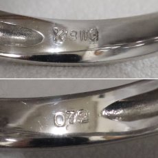 画像7: K18WGダイヤモンドリング フラワーモチーフ D0.72 4.8g #11 (7)