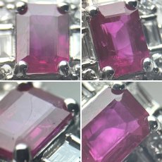 画像5: Pt900ルビーダイヤモンドリング R0.65 D0.60 6.1g #10 鑑別カード (5)