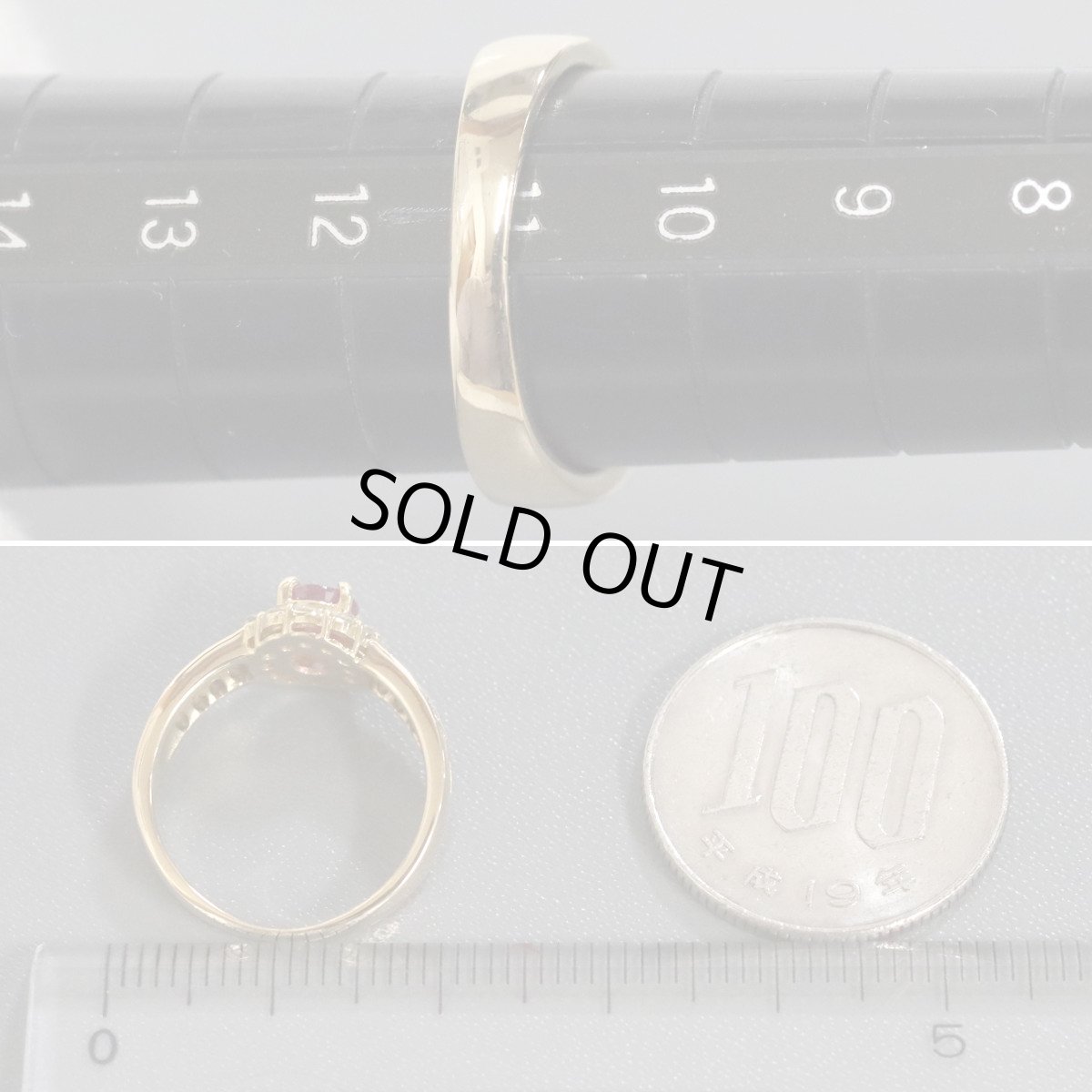 画像8: K18ルビーダイヤモンドリング R0.674 D0.66 4.3g #11 鑑別カード (8)