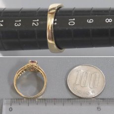 画像8: K18ルビーダイヤモンドリング R0.674 D0.66 4.3g #11 鑑別カード (8)