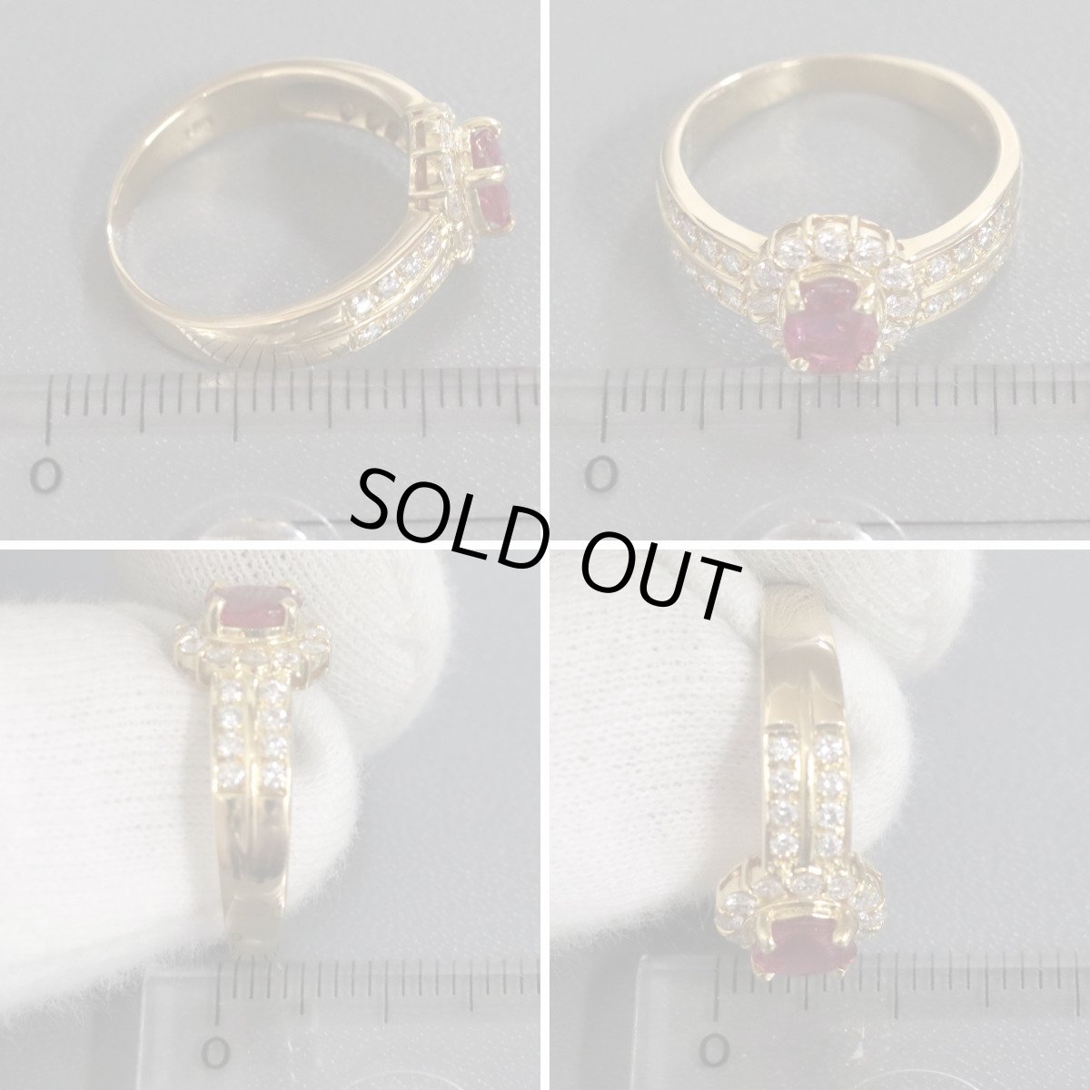 画像9: K18ルビーダイヤモンドリング R0.674 D0.66 4.3g #11 鑑別カード (9)