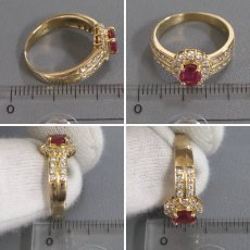 画像9: K18ルビーダイヤモンドリング R0.674 D0.66 4.3g #11 鑑別カード (9)