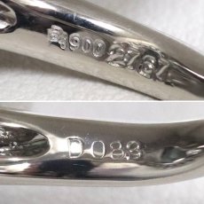 画像7: Pt900ゾイサイトダイヤモンドリング 2.767 D0.83 11.2g #13 鑑別カード (7)